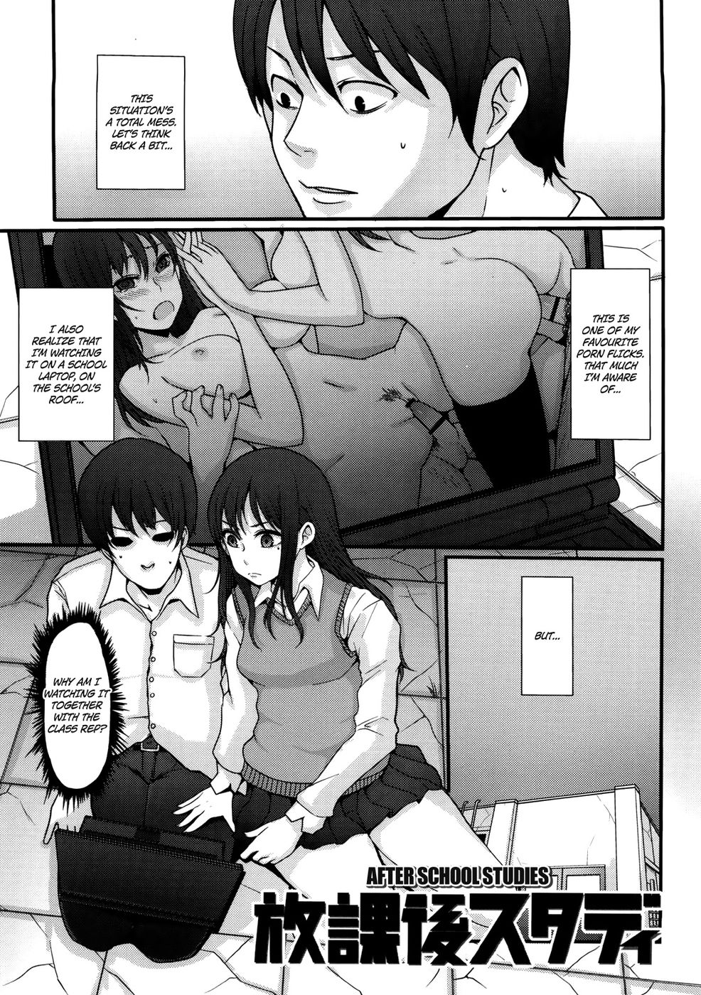 Hentai Manga Comic-After School Studies-Read-1